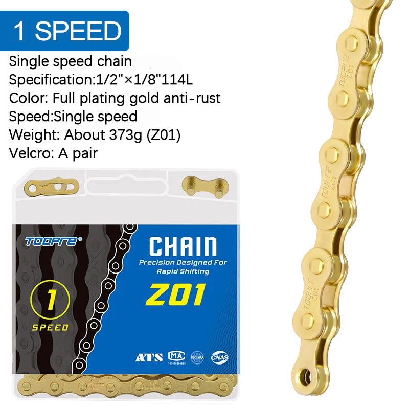 Variable speed Chain Gold Electroplated Anti-rust Chain 116 Links for Shimano SRAM Parts MTB Chain Road Bike 1 Speed 8 9 10 11 S