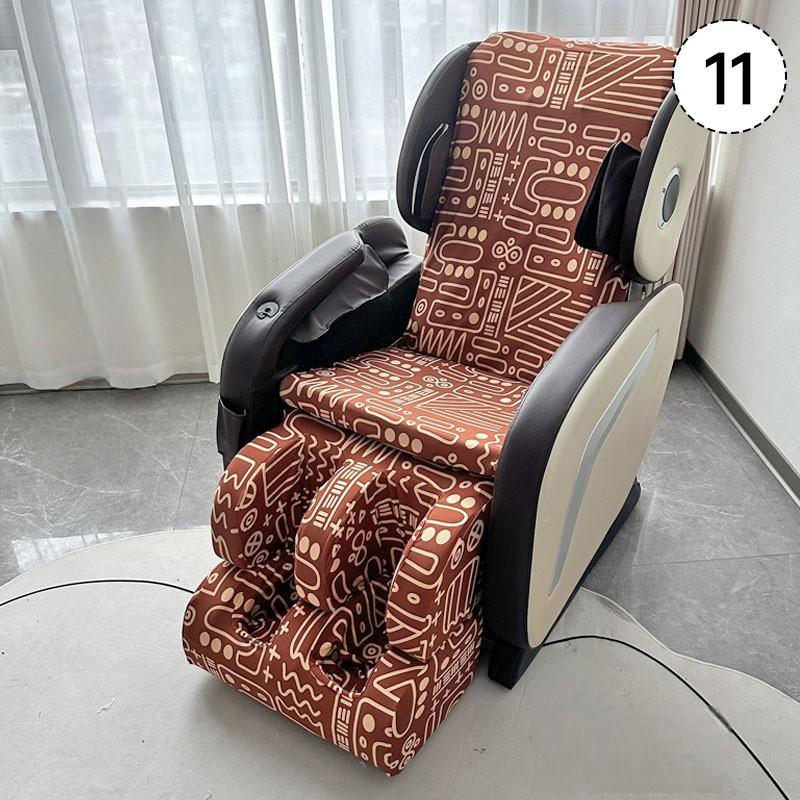 3pcs/set Elastic Massage Chair Cover Removable Electric Massage Sofa Dustproof Washable Electric Massage Dust Cover Home Decor