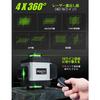 POXITY Green Laser Level, 4x360 16-Line Full-Line Laser Level, High Brightness, High Precision, Automatic Correction, Receiver Compatible, Remote Con