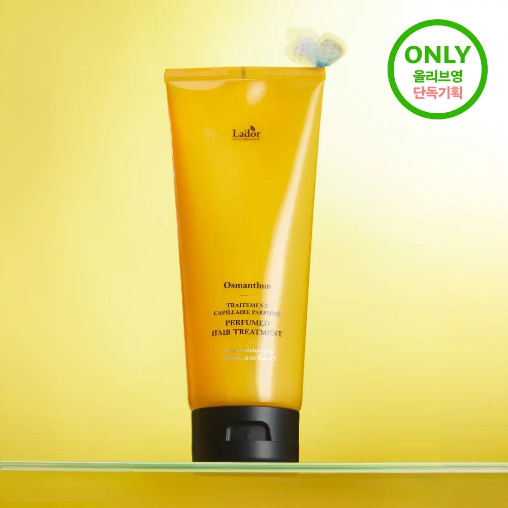 La’dor Perfumed Hair Treatment 380ml (Hinoki / La pitta) La pitta