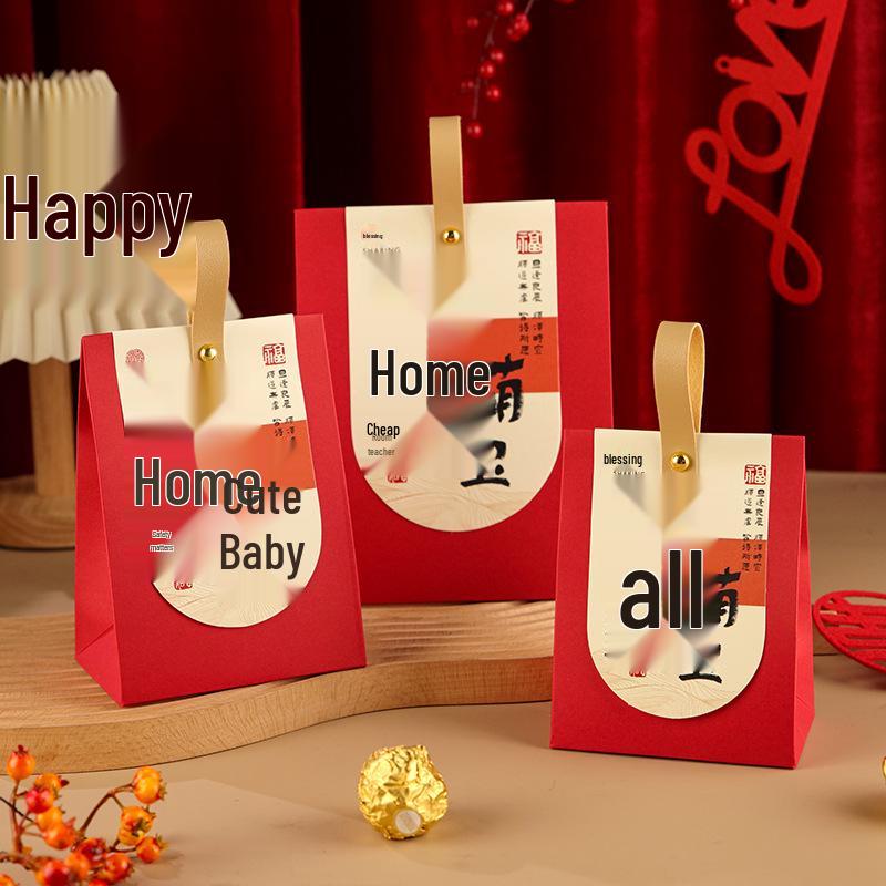 Chinese Style Candy Gift Box for Baby Showers, Weddings & Birthdays