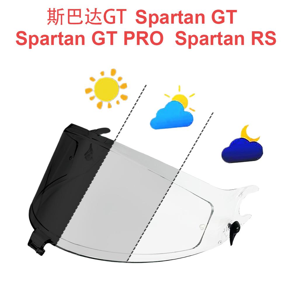 Spartan GT Face Shield for SHARK Spartan GT Spartan GT PRO Spartan RS Visor Replacement Helmet Lens Accessories Windproof UV Cut