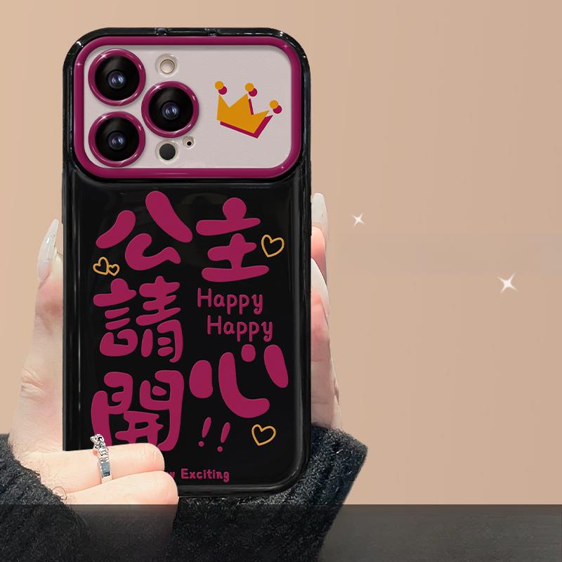 

Подходит для Apple 15promax Чехол для мобильного телефона iPhone 13/14 Princess Please Make A Fortune Lanyard 11/12 Flip Mirror iPhone 6s Plus