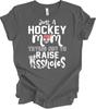 Just a Hockey Mom Funny T Shirt Gift for Sports Moms