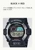 Hodinky Solární Černé [Casio] G-Shock Rádiově řízené GW-8900-1JF Pánské