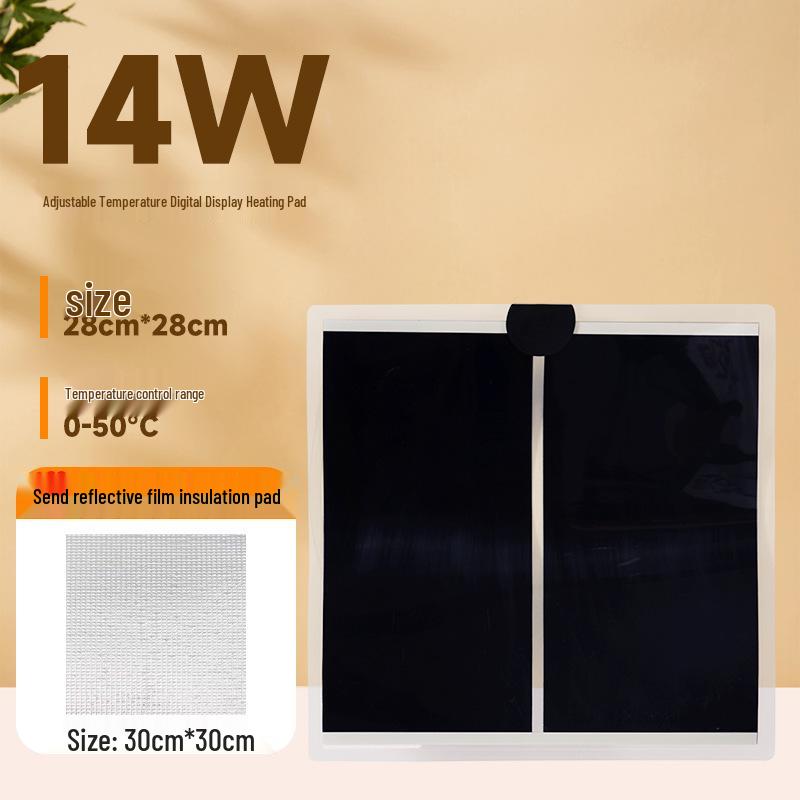 Adjustable Reptile Heating Pad for Frogs, Lizards, Geckos, Turtles & Fish Tanks