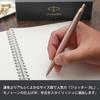 PARKER Jotter XL Ballpoint Pen, Pink Gold (PGT), Medium Nib, Oil-Based Ink, with Brand Logo Wrapping Bag and Gift Box, Premium Quality, Official