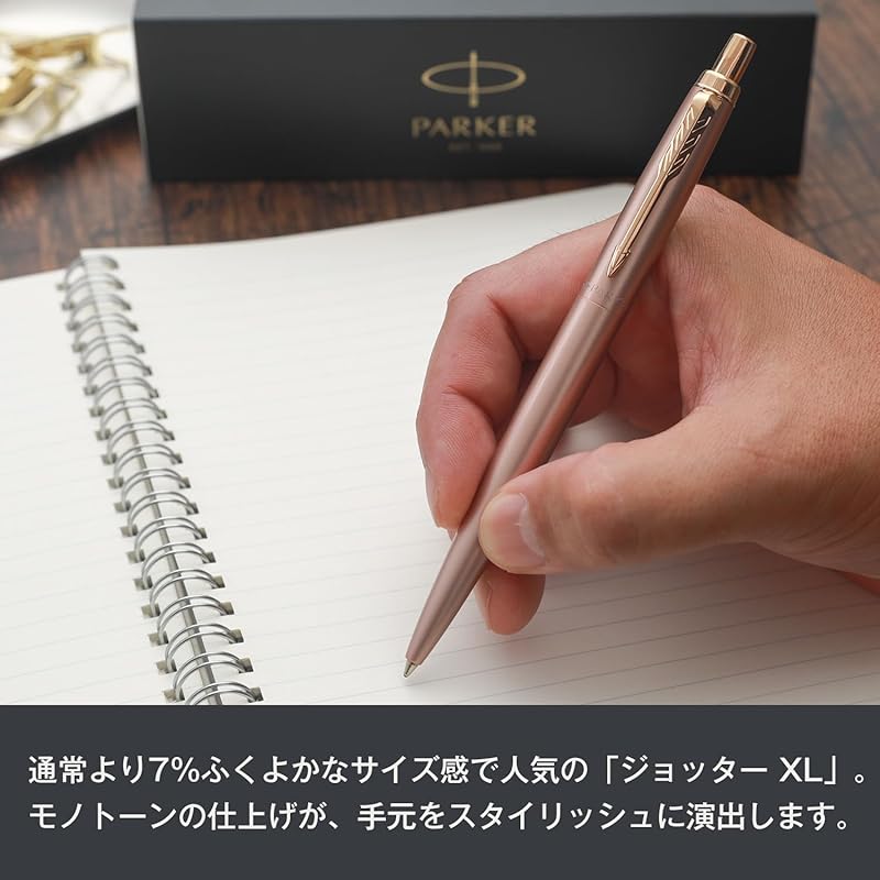 PARKER Jotter XL Ballpoint Pen, Pink Gold (PGT), Medium Nib, Oil-Based Ink, with Brand Logo Wrapping Bag and Gift Box, Premium Quality, Official