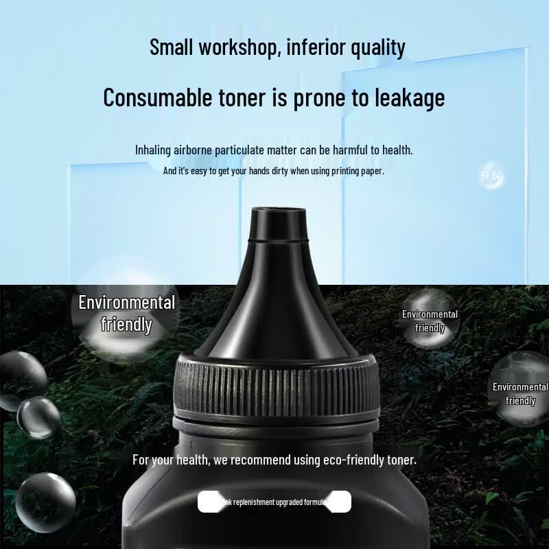Tianmo Compatible Toner & Drum Units for Lenovo LT3000 Series Printers