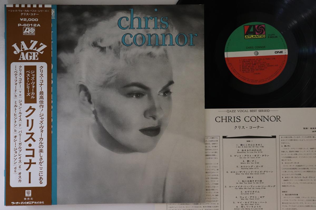 Виниловая пластинка CHRIS CONNOR Chris Connor P6012A ATLANTIC 1972 Япония Obi Джаз Б/у