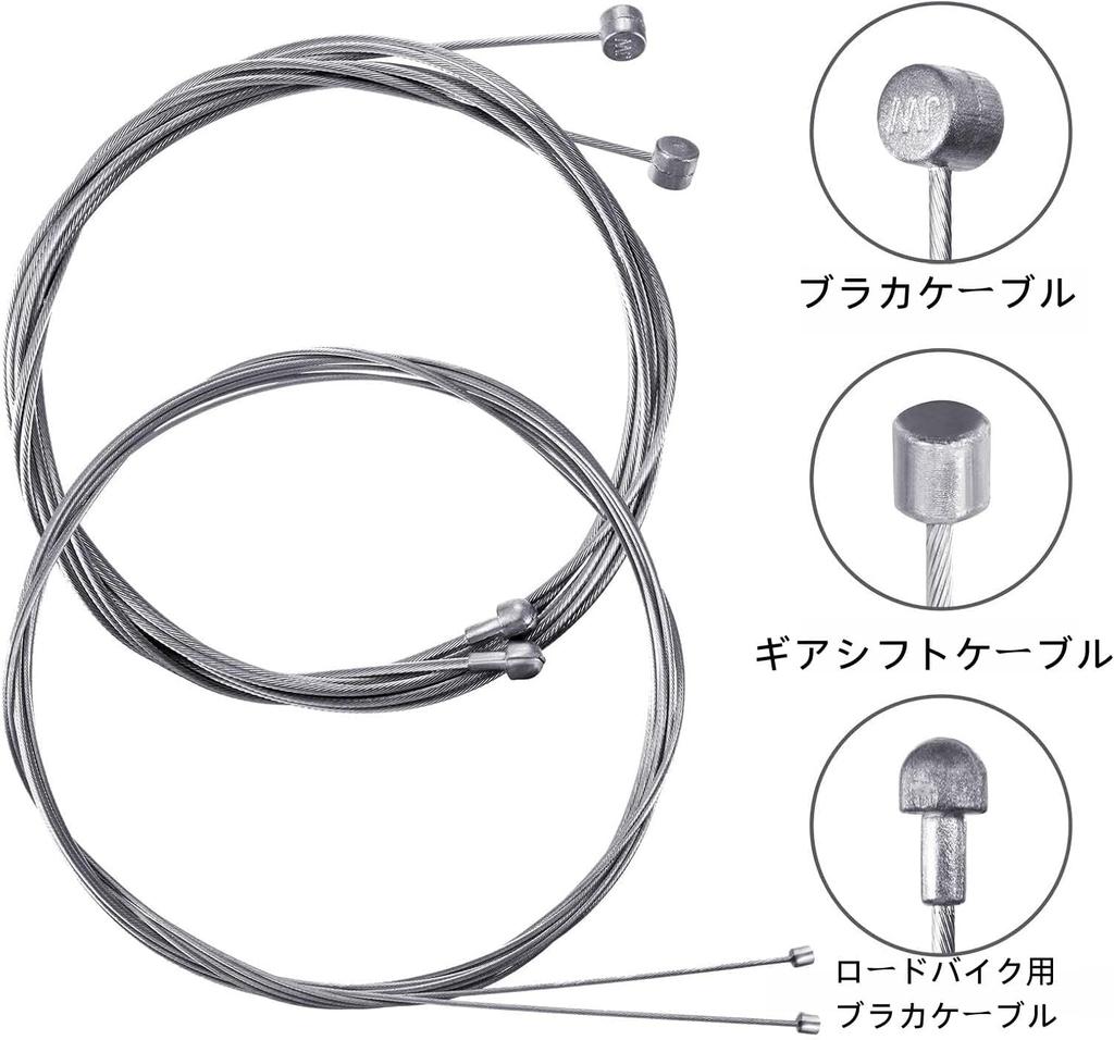 Shift Wire Shift Outer Cable Bicycle Parts Shift Cable Bicycle