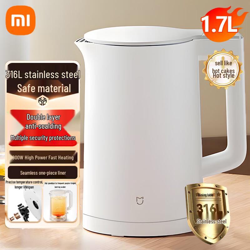 Xiaomi MI Electric Kettle 3 - 1.7L Fast Heating