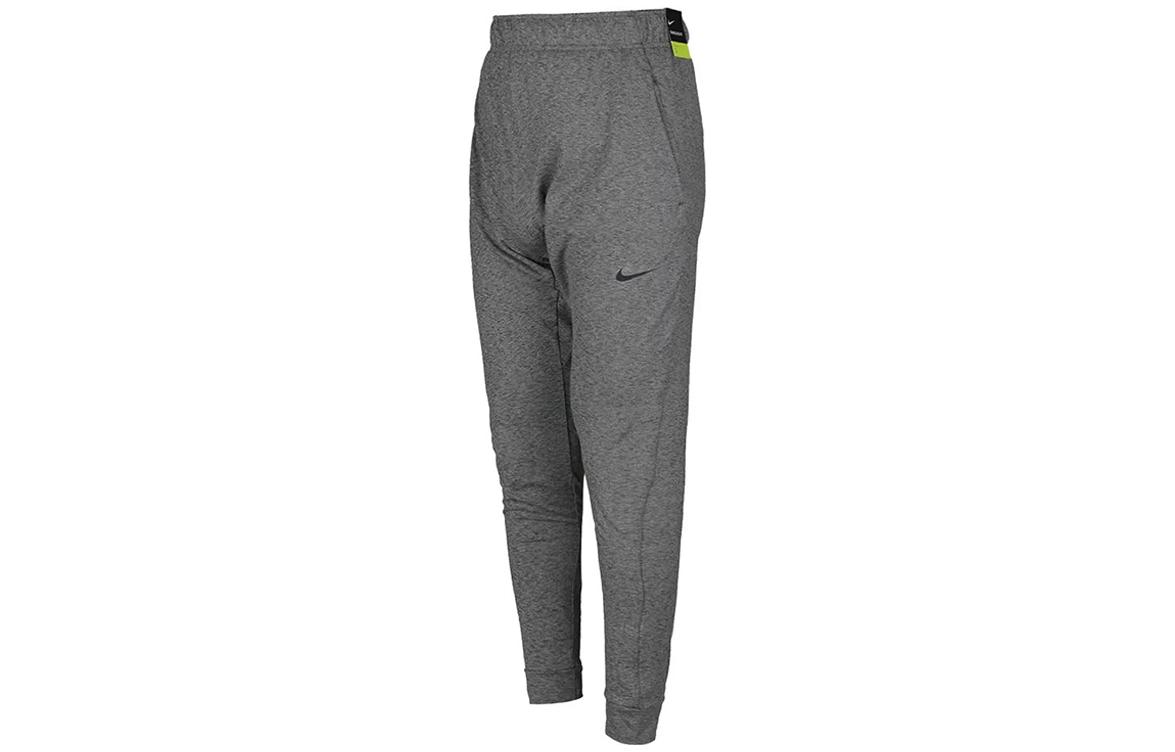 Nike Knitted Sweatpants Men s Gray AT5697-032 S