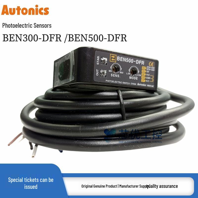 Original Autonics BEN300-DFR/500-DFR Diffuse Reflective Photoelectric Sensor 300mm Detection Range