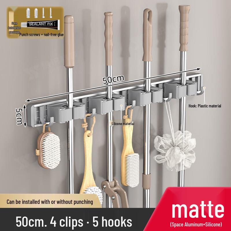 

Handun No-Drill Wall-Mounted Mop and Broom Holder