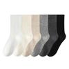 Grey Loose-fitting High-top Vertical Women's Socks, Pure Cotton Pile Socks, Moisture-absorbent and Breathable, White Boneless Long Socks