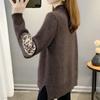 Plus Size Solid Mock Neck Sweater, Casual Long Sleeve Sweater for Fall & Winter, Women's Plus Size Clothing