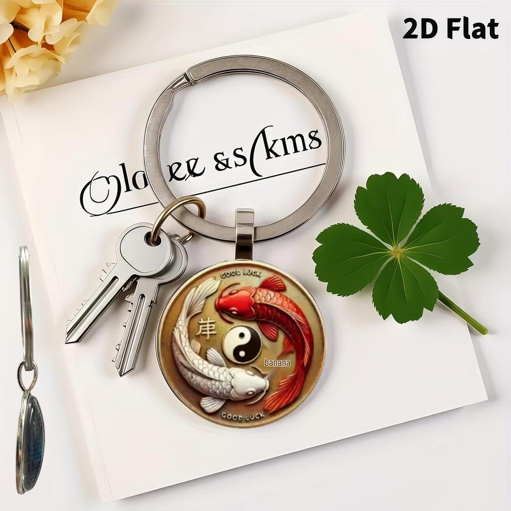 Auspicious Golden Carp Yin Yang Keychain & Ornament Accessory