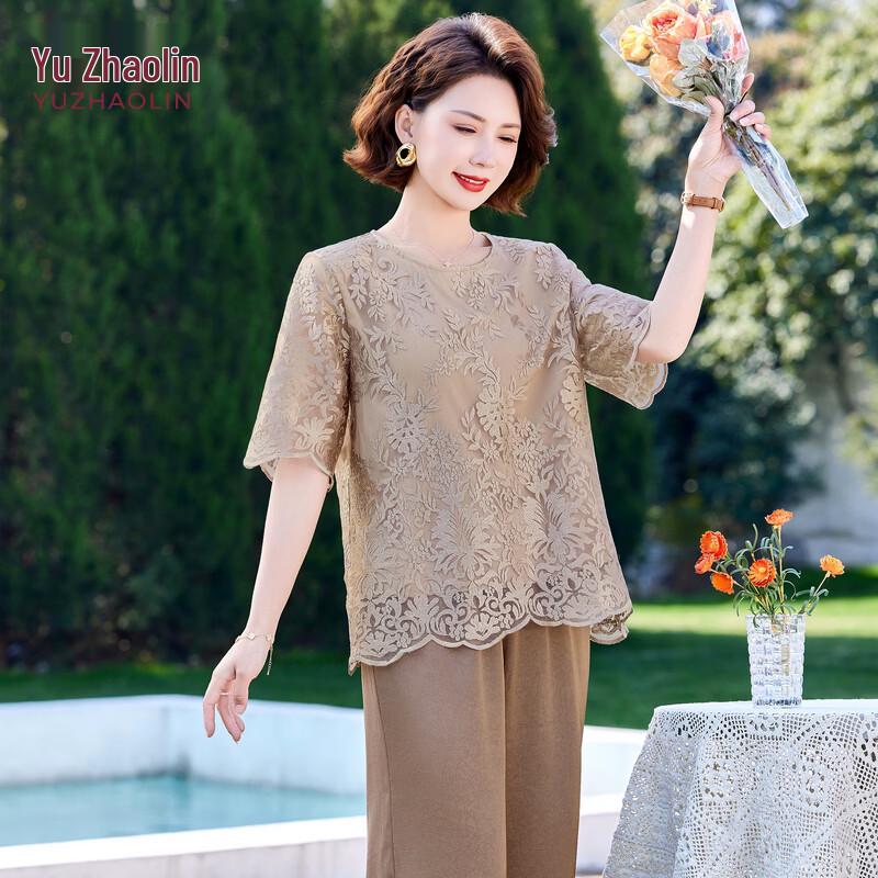 YUZHAOLIN Women s Elegant Summer Two-Piece Set 3XL