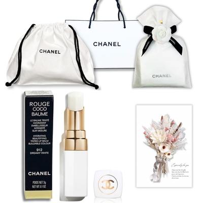 Rouge Coco Baume Lip Gift Set Dreamy with Pouch and Drawstring Perfect for or Includes a Shopping Bag and Message (#912 White) Bag. Gifts,
