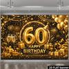 2D 60th Birthday Backdrop Black Gold Balloon and Gift Box Photography Background