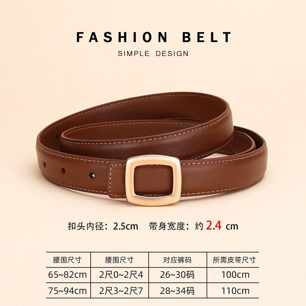 Ladies leather belt with high-end simple decoration; new trend genuine leather versatile black jeans belt.