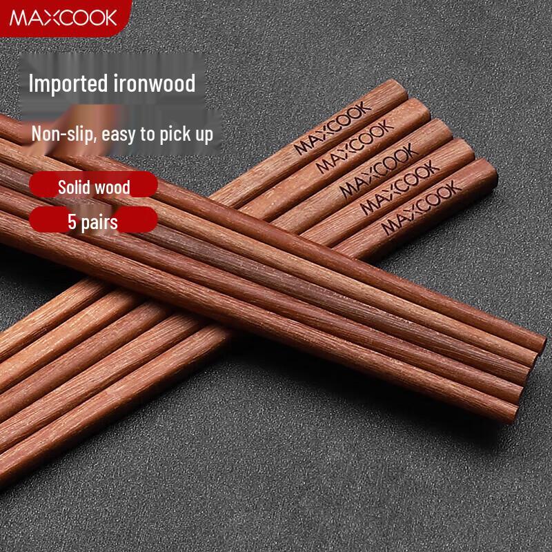 Meichu Ironwood Chopsticks - 5 Pairs