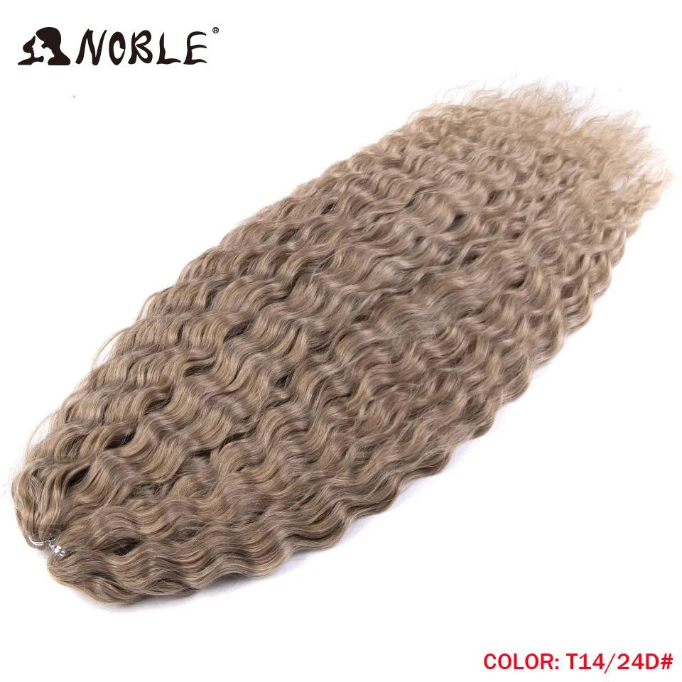 Edles Häkelhaar Locken Haar Wasserwelle 24 Zoll 300g Ombre Blond Twist Häkelhaar Zopf Haar Deep Wave Flecht Haarverlängerung