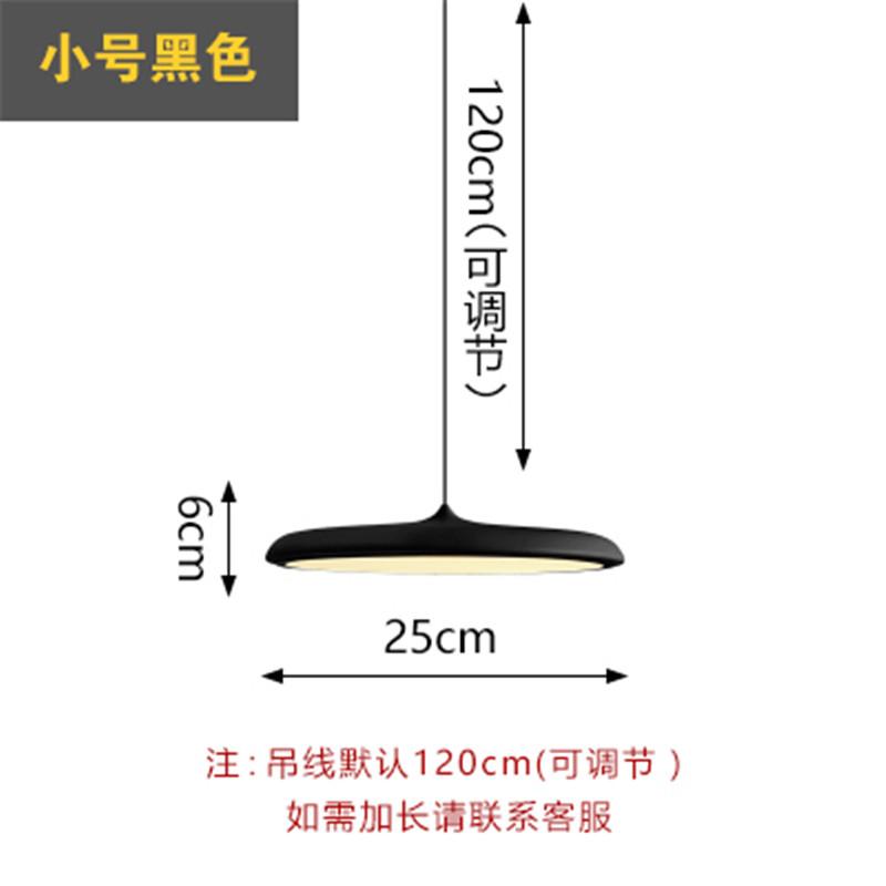 Современные подвесные светильники Датское искусство Металлические светодиодные подвесные светильники Гостиная Подвесной светильник Кухонный светильник Внутренний светильник Украшения