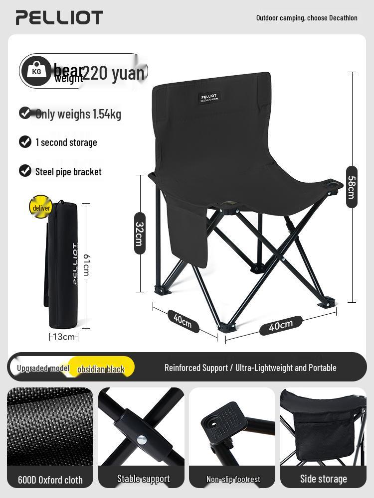 Portable Outdoor Folding Chair & Table Set for Camping, Picnic, Beach, and Fishing