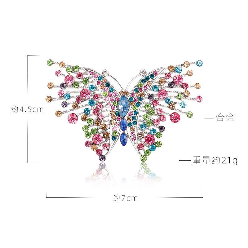 Vintage Alloy Diamond Colored Butterfly Brooch, Stylish High-end Corsage Accessories Women's Shoe Buckle Animal Pin