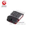 1-8S Dual Function Buzzer: Power Display, Low Voltage Alarm, Electric Indicator, BB Sound Alert.