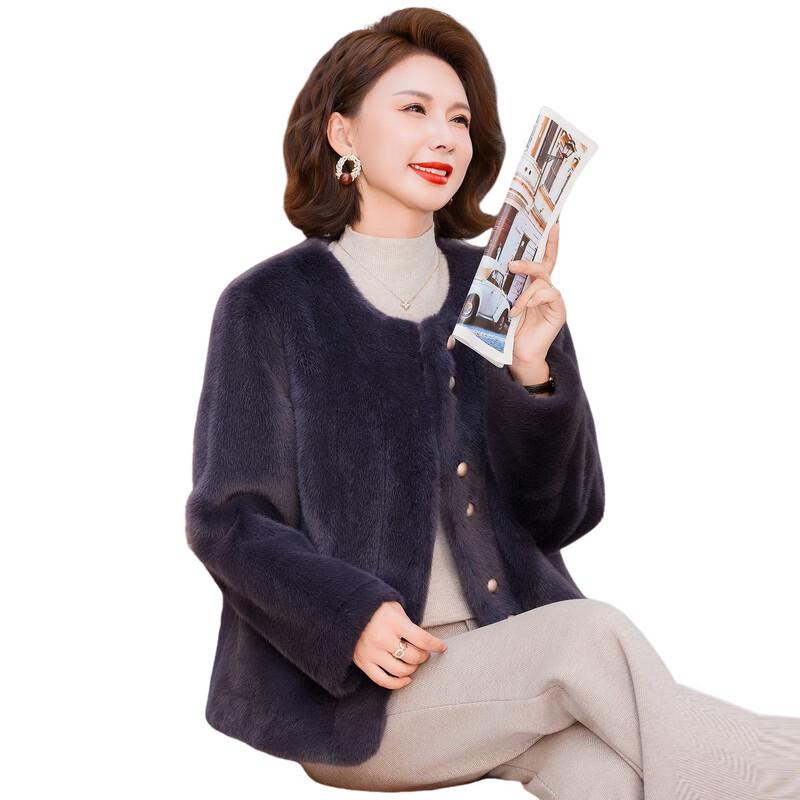 Elegant Faux Mink Fleece Winter Coat