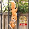 NOELAMOUR Garden Figurine - Cute Squirrel Family Hanging Animal Resin Ornament for Gardens and Gardening - Statue/Decoration
