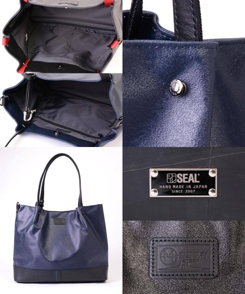 Morino Canvas X SEAL Tote 3WAY Large Employed by the Maritime Made In Japan Bag, Waterproof, Durable, Tote, Capacity, Men's, Women's, Self-Defense