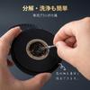 Umimile Electric Smoker, One-Touch Smoking, No Flame Required, USB Type-C Rechargeable, Glass Cover, Wooden Tray, 15cm