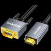 SAMZHE HDMI To VGA Converter Cable