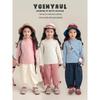 Youyou Girl's Double-Sided Fleece Contrast Seamless Base Layer T-Shirt