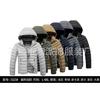 New winter coat men's thickened feather cotton-padded jacket winter cotton-padded jacket fleece trend hooded large-size cotton-padded jacket