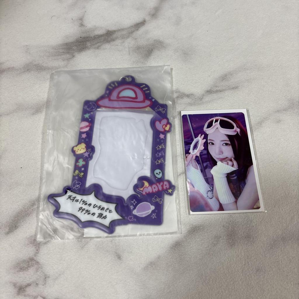 [USED] NiziU Pop-up Photo Card Holder Maya with Trading Card