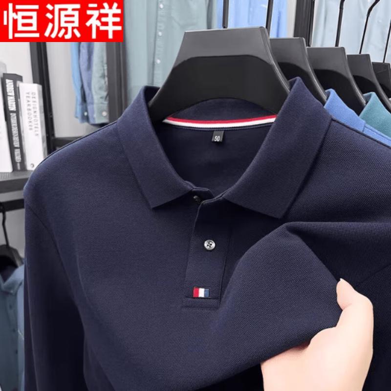 Hengyuanxiang Men's Pure Cotton Long Sleeve Polo Shirt