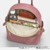 Kanana Project Backpack PJ-17 6L No.11941 with Pocket and Pouch