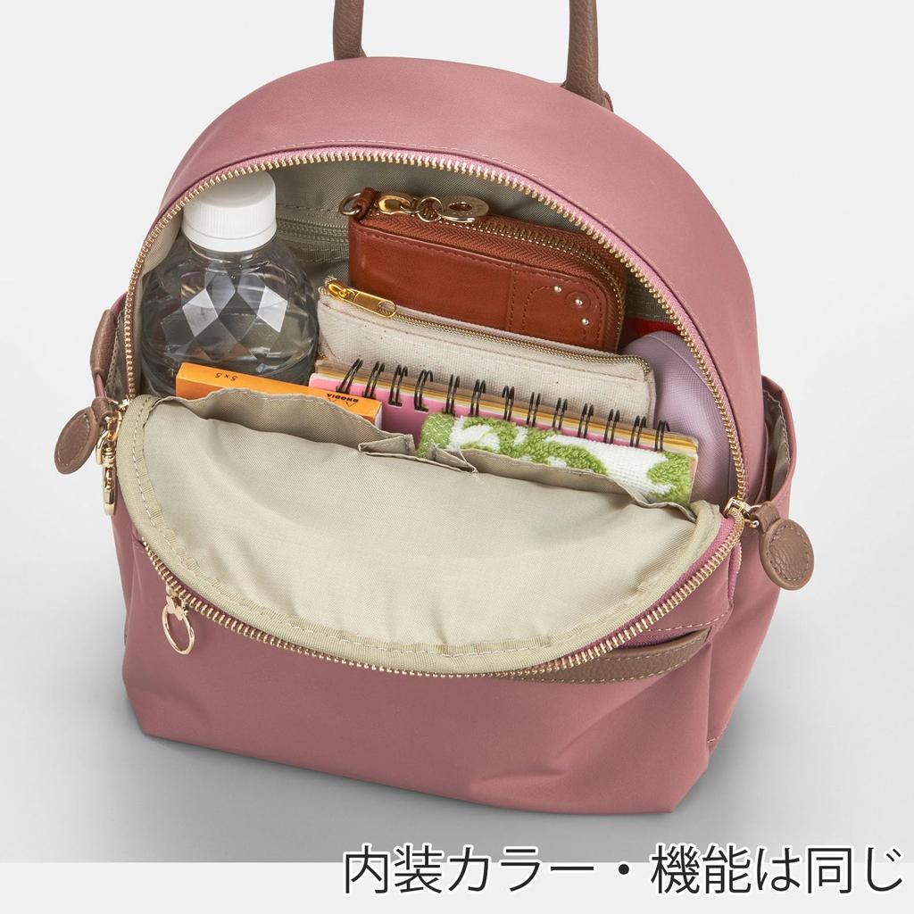 Kanana Project Backpack PJ-17 6L No.11941 with Pocket and Pouch
