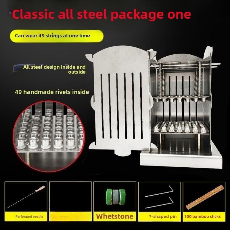 Fully Automatic Stainless Steel 49 Holes Meat Skewer Kebab Maker Barbecue Stringer Kitchen Tool