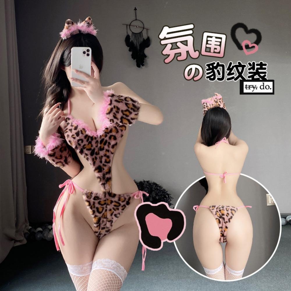 Night Crisp New Sexy Underwear Sexy Temptation Cute Soft Cute Leopard Hair Cosplay Cute Little Pink Leopard Uniform Suit