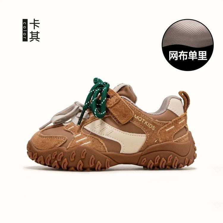 Girls' Sneakers 2025 Winter New Velvet Dad Shoes Two Cotton Children's Casual Shoes Boys Thickened Classmates