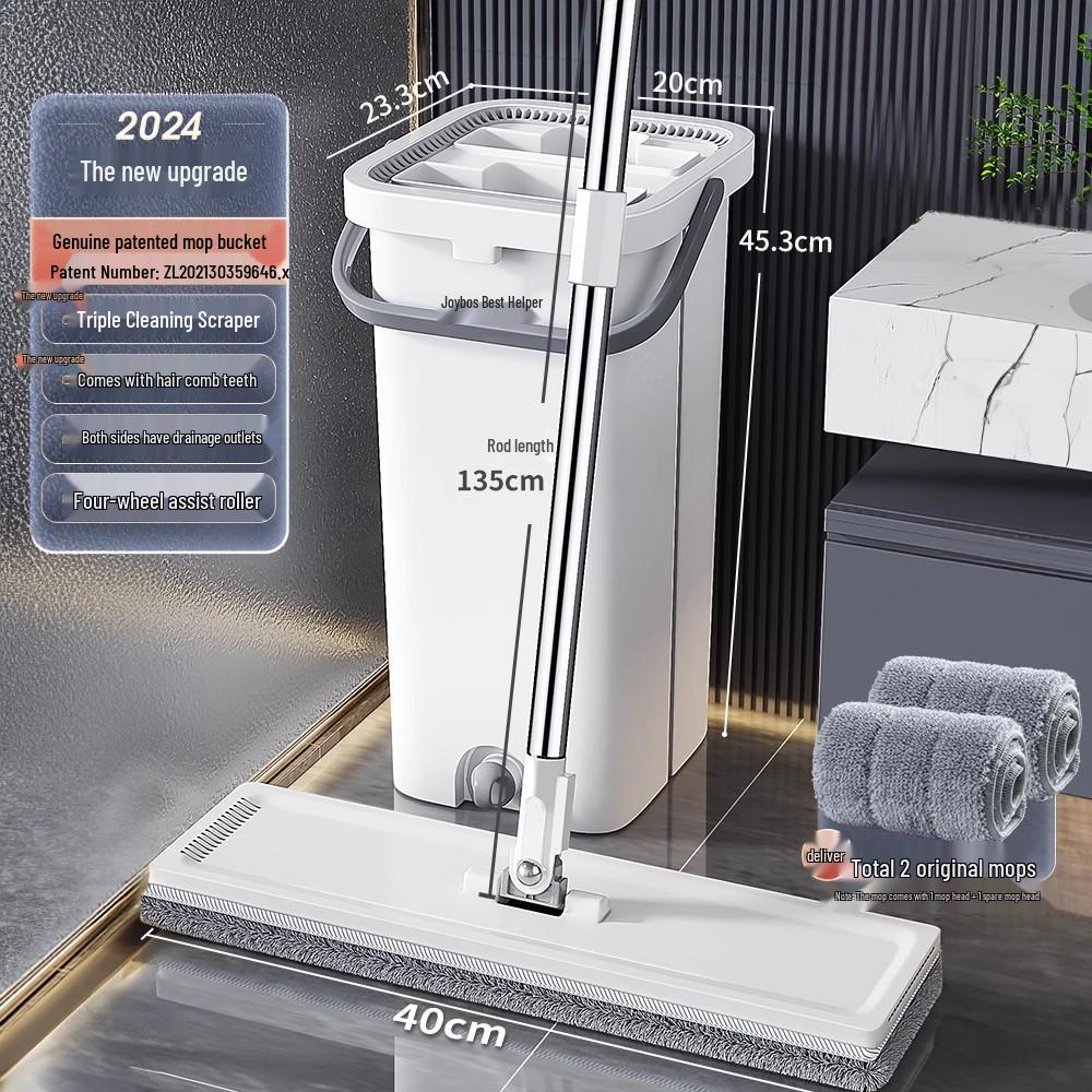 

Jia Bangshou 2024 Швабра для ленивых без рук - Плоская швабра для уборки одним движением с функцией скребка