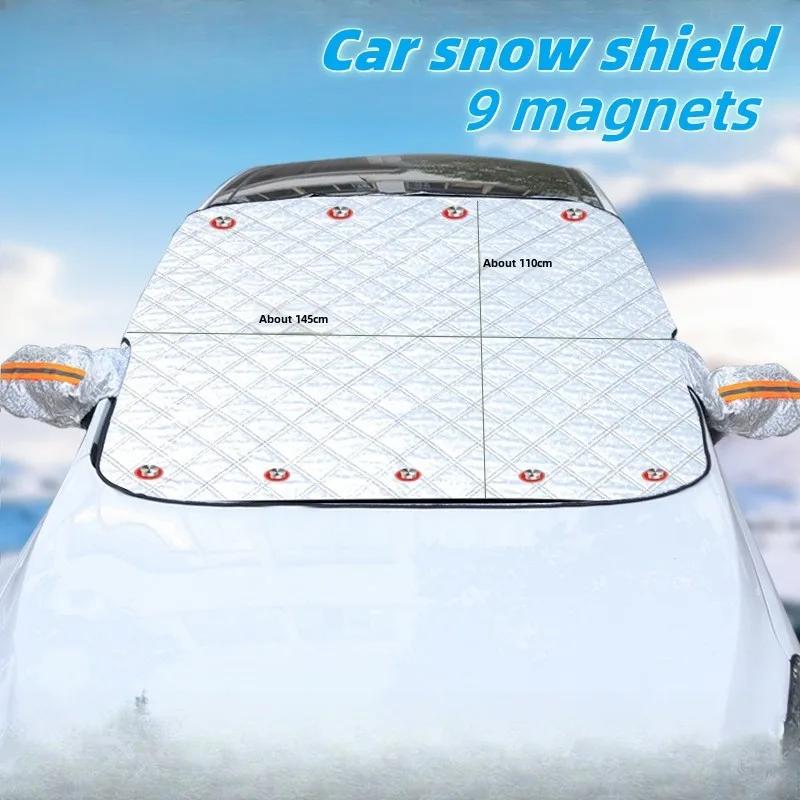Car Windshield Snow Shield for Winter Car Cover Front Window Anti Ice Frost Outdoor Protection Snow Cover with Magnet
