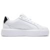 Nové Puma OSL Pro Bílo-Zlaté 391220-04