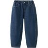 Hosen (Jungen ab 4 Jahre) – Jeans